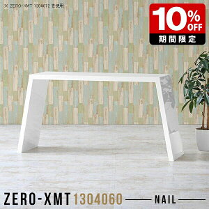 e[u zCg  He[u fXN Z^[e[u  ҍ  Y Vv _ { p\RfXN 60cm  ce[u JE^[e[u Lb`