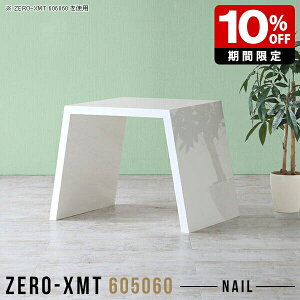 TChe[u 60cm zCg  PCfXN p\RfXN k X Y ڃe[u ItBXe[u e[u RpNg fXN  { _ ʎdグ t[e[u