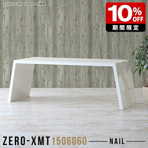 Lb` JE^[  fXN zCg s60cm Z^[e[u  ڃe[u p\RfXN 60cm c  { _ Vv e[u \t@[e[u 