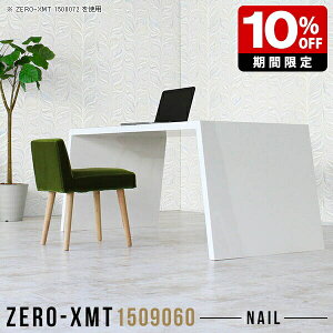 JtF  e[u \t@ɍe[u \t@e[u  _ { p\RfXN 60cm JtFe[u zCg Z^[e[u   150 _CjOe[u