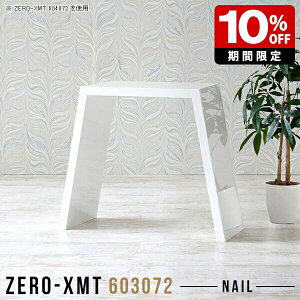 R\[ zCg  e[u TCh{[h hbT[  Y p\RfXN  s30cm rO  XfXN R\[fXN Xe[u { _  X