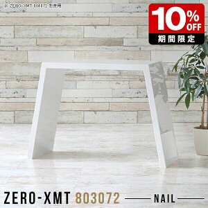 e[u zCg   ϕi CN  p\RfXN  s30cm R\[fXN X hbT[ Vbv { _ TChe[u ^ TCh{[h rO 