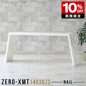 fBXvCbN zCg  I Y ^ e[u  [NfXN p\RfXN s30cm 140 Ap e[u bN  1i Ƒ _ { X VFt ze 