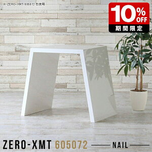 p\RfXN  { zCg  PCfXN e[u ItBXe[u  Y fXN s50cm _CjOe[u ItBXfXN RpNg ֊ וu XfXN 