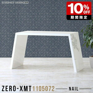 Lb`e[u  JE^[ Lb`JE^[ o[e[u [NfXN  ^ fXN s50cm _CjOe[u lp   k e[u zCg  Vv