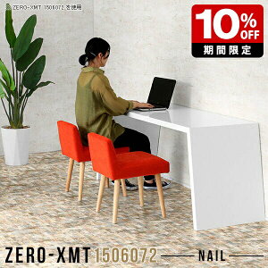 p\RfXN   e[u zCg  ItBXe[u  Y [NfXN ^ fXN s60cm _CjOe[u Vv _ ItBXfXN 60cm 傫 ze