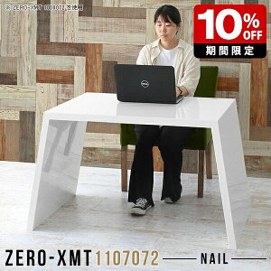 fXN s70cm _CjOe[u lp  e[u zCg   Y Lb`e[u lp  { Vv _ 110 R[q[e[u rO_CjO `e