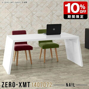 fXN  s70cm Lb`e[u  e[u zCg  Lb`JE^[  Y [NfXN _CjOe[u Vv _ {  Lb` nC^Cv