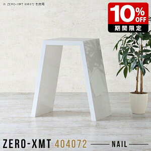 p\RfXN  s40cm TChe[u zCg  e[u JE^[e[u a  Y _ {   nC^Cv R[q[e[u JtFe[u r