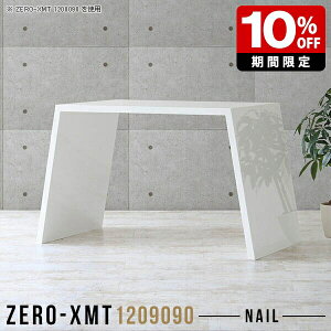 o[JE^[e[u  nCe[u zCg  X^fBOe[u nCJE^[ tJE^[ Lb`JE^[ Lb` Ƒ 120 90cm Vv _ { J