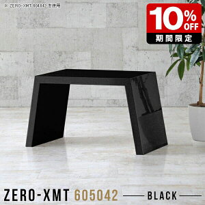 db ItBX r[  60Z` e[u  ubN [e[u [fXN p\R 60 Z^[e[u   ze  fXN { TChfXN  I r