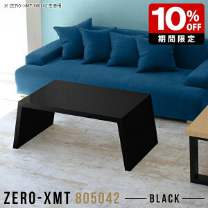 db  ItBX e[u   Z^[e[u   ze ubN [e[u rO _ bN { fXN [fXN \t@TChe[u  I ~j