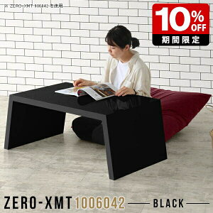 100 e[u     ItBX ubN [e[u _ TChe[u Ⴂ iCg{[h \t@TCh xbhTChe[u fXN [^Cv 100 R[q[e[u 