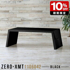 R[q[e[u TChe[u e[u   Z^[e[u   ItBX ubN [e[u rO H iCg{[h \t@TCh fXN _  t[b