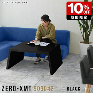 e[u   ItBX r[ ubN [e[u _ 90Z` R[q[e[u Z^[e[u   fXN  ȃXy[X  rOe[u TChfXN 