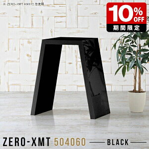 R\[e[u TCh{[h e[u ubN 60cm ϕi CN R\[fXN  ze  { \t@e[u fXN X  R\[   ItBX 