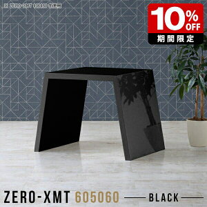 p\RfXN { p\Re[u PCfXN _ e[u    ubN 60cm X  ze fXN Y ItBXe[u nCe[u RpNg c t