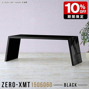 JE^[ e[u   ubN 60cm fXN JE^[e[u Z^[e[u  ze r[ { \t@e[u Y  ItBX Vv  nCe[u 