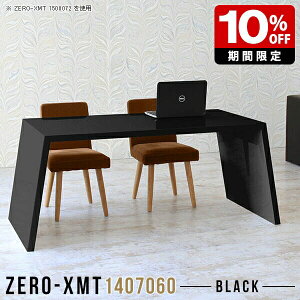 Z^[e[u \t@[ɍe[u e[u ubN 60cm  ڃe[u rOe[u  ze r[  { \t@e[u Y fXN  JtFe[