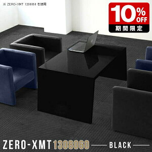 p\RfXN { PCfXN _ 60cm e[u ubN p\Re[u nCe[u  ze fXN  Y hbT[e[u p\R   ItBX 