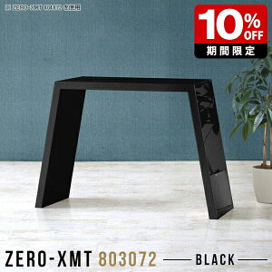 R\[ e[u  ϕi CN  ze  R\[fXN X hbT[ { fXN  80Z`  R\[e[u TChe[u ^ TCh{[h 