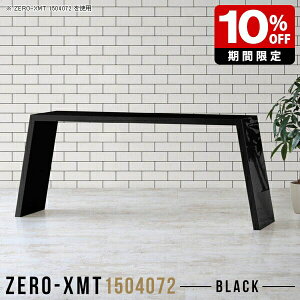 R\[ e[u p\RfXN  TCh{[h CN ϑ   R\[fXN Xe[u hbT[ fXN   ΖʃfXN XfXN s40cm TCh