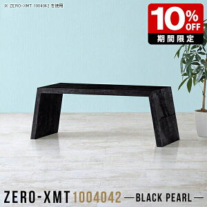 JtFe[u l炵 Z^[e[u  [ e[u Vv  100 rOe[u [e[u  100cm  嗝Ε Vbv  { ItBX [^Cv 