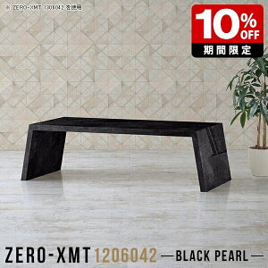 ItBXe[u PCfXN p\RfXN [^Cv 120cm p\Re[u [e[u 120  rO  ItBXfXN Z^[e[u  嗝Ε fXN   a