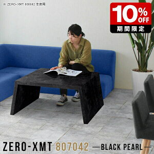 JtFe[u [e[u  e[u [  [NfXN 70cm Z^[e[u  嗝Ε [fXN   { ze ItBX rOe[u fXN  