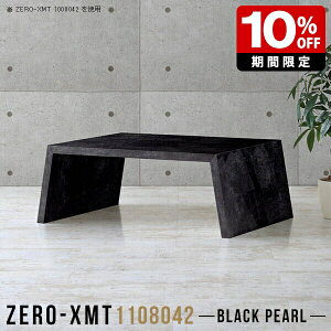 EbhbN [e[u  嗝Ε I Y  [fXN Z^[e[u   fBXvCbN  bN TCh{[h ubN ڃe[u ubNVFt 1