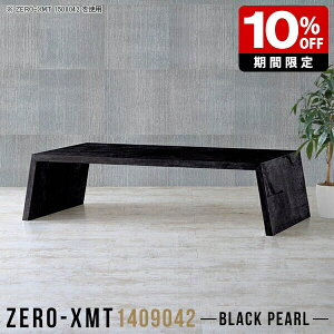  [fXN [e[u 傫  嗝Ε 140  rO 傫 a  [^Cv  Vv [ e[u ubN ڃe[u {  ItBX _ ԑ H