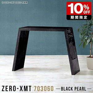 R\[ e[u X TCh{[h ϑ hbT[ R\[fXN [Ne[u    ze ^ TChe[u  e@ X܏Y \t@e[u ItB