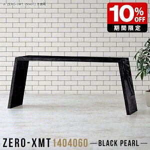 PCfXN p\RfXN 140cm p\Re[u  fXN  \t@e[u   Y ItBXe[u nC^Cv  e[u [NfXN  嗝Ε ze { 2