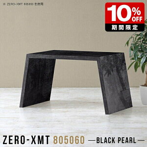 fXN  PCfXN p\RfXN 60 X \t@e[u   Y ItBXe[u  ItBXfXN  ȃXy[X RpNg xe { 嗝Ε ze 2l