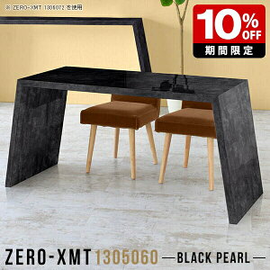 p\RfXN PCfXN ItBXe[u [Ne[u Vv fXN k 嗝Ε \t@e[u   Y  Ƒ ~[eBO[ { 嗝Ε ze [{