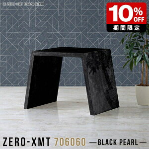 R\[ e[u TChe[u  hbT[ AeB[N R\[fXN fXN ݑ[N \t@e[u  Y TCh{[h   { ze Ƒ e