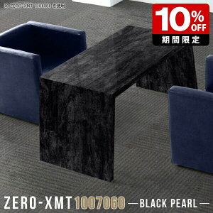 PCfXN 70 p\RfXN 100cm e[N fXN \t@e[u   Y ItBXe[u Vv _ ItBXfXN  ׋ p\R xe 嗝Ε ze { 