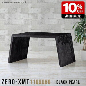 ItBXfXN PCfXN p\RfXN ItBXe[u ubN fXN \t@e[u   Y Vv ׋  ze 90cm { rO{[h 嗝Ε e[N 