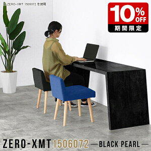 p\RfXN ȃXy[X fXN s60cm e[N PCfXN p\Re[u ItBXe[u  _CjOe[u _ 60cm  傫 He[u ݑ[N 嗝Ε Y 