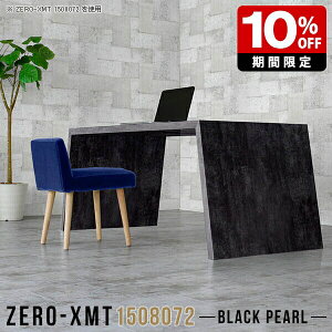 p\RfXN e[N fXN s80cm PCfXN nCe[u p\Re[u ItBXe[u  _CjOe[u Vv ׋  傫 lC 嗝Ε Y  ze