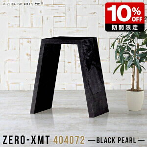 TChe[u 嗝Ε nCe[u JE^[e[u    ze ItBX nC^Cv R[q[e[u וu JtFe[u  ȃXy[X rOe[u _C