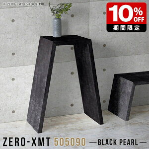 R\[ e[u 90  JE^[fXN te[u   ze fXN e[N R\[fXN JtFe[u Lb`e[u TChe[u 嗝Ε  50 