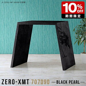 fXN e[N PCfXN p\RfXN ItBXe[u  JE^[e[u ItBXfXN Vv RpNg  Ƒ Lb` 70 X^fBOe[u T { 