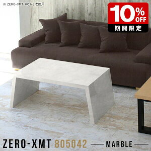 [e[u 嗝Ε _ ae[u  ݑΖ db ItBX  ԑ bN k Z^[e[u  80 [fXN t@bNX  \t@TChe[u  I