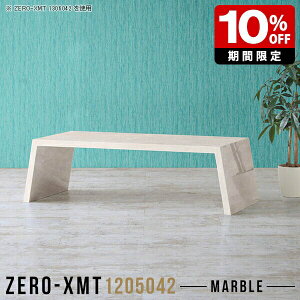 bN fXN k [^Cv I[vbN [ X܏Y ^ [e[u ׋ _  ItBX e[u  120 Z^[e[u  EbhbN fBXvC