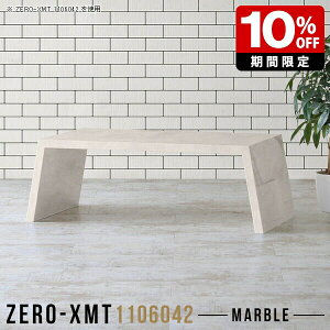 TChe[u   _ iCge[u [e[u { R[q[e[u 嗝Ε  iCg{[h \t@TCh [ e[u  t[bN JtFe[u