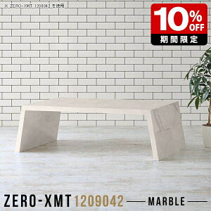 Z^[e[u  嗝Ε [e[u ׋ { JtF e[u 120 e[u  JtFe[u 嗝Β l炵 [^Cv  Vbv Y [ rOe[