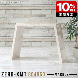 p\RfXN [^Cv ItBXe[u PCfXN \t@[e[u JtFe[u 60cm  nCe[u ItBXfXN  e[u ^ fXN  _ X rO