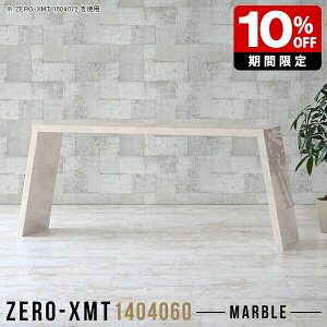 R\[e[u  ItBXfXN p\RfXN \t@[e[u  JtFe[u  ItBXe[u nCe[u }[u e[u fXN s40cm ݑ[N X