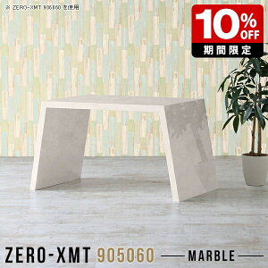 p\RfXN  \t@[e[u PCfXN X ItBXe[u JtFe[u `  nCe[u _ ItBXfXN ^ fXN s50cm rOe[u 嗝